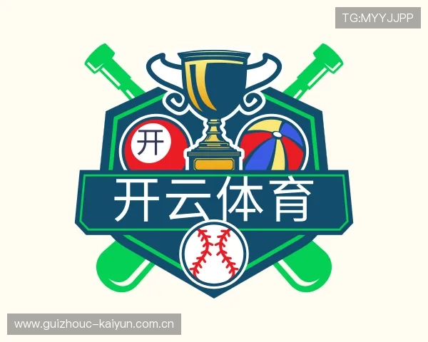 解读开云体育入口